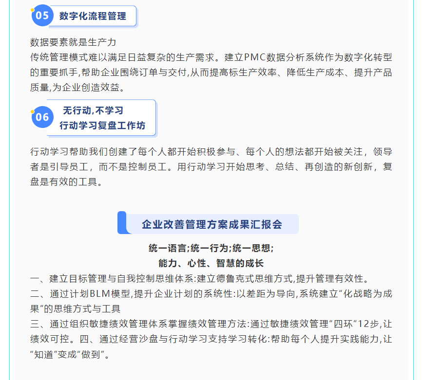 zd1_06.jpg