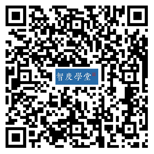 以降本增效为导向的精益全价值链塑造.png