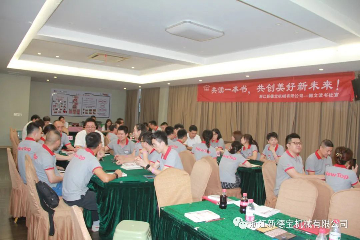 微信图片_20220315091119.jpg 微信图片_20220315091119.jpg
