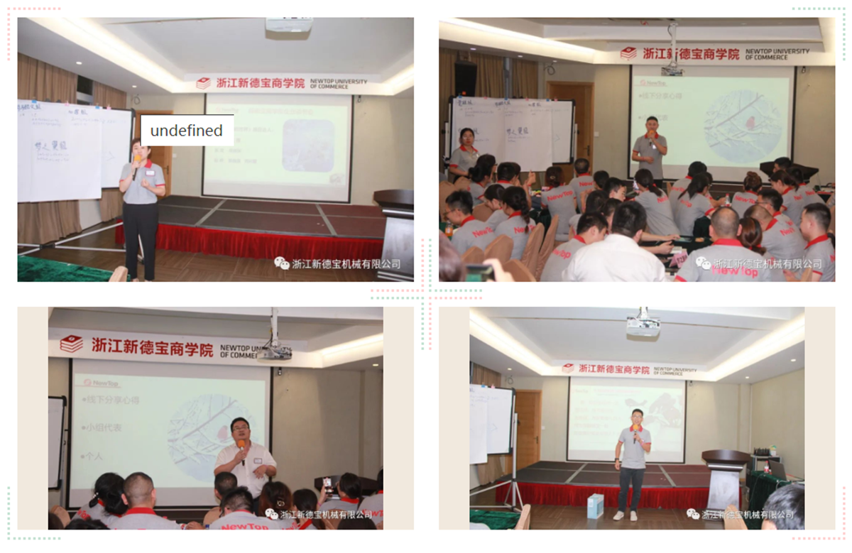 微信截图_20220315091229.png 微信截图_20220315091229.png
