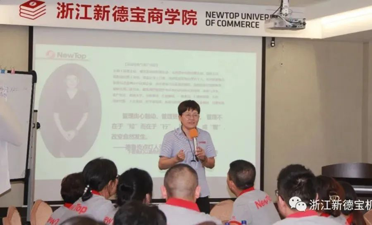 微信图片_20220315091233.jpg 微信图片_20220315091233.jpg