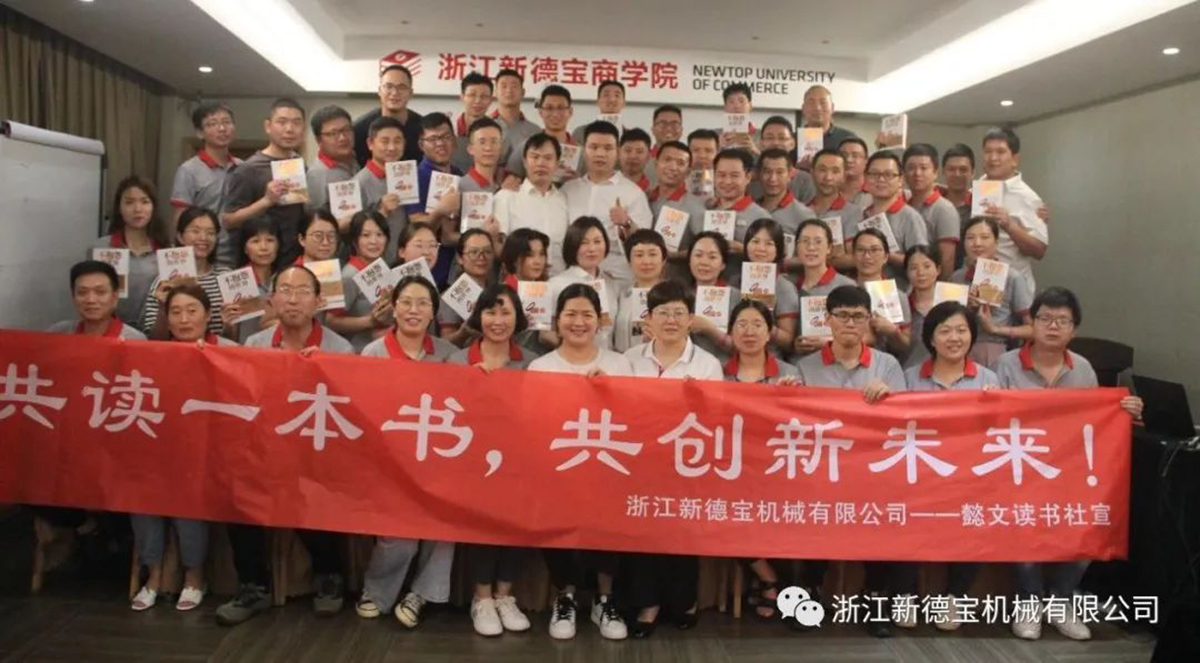 微信图片_20220315093635.jpg 微信图片_20220315093635.jpg