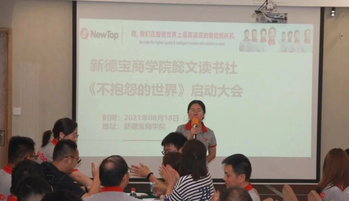 微信图片_20220315093656.jpg 微信图片_20220315093656.jpg