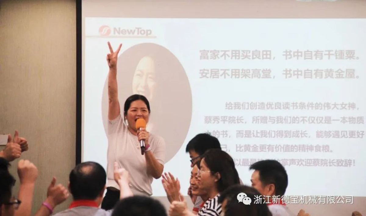 微信图片_20220315093658.jpg 微信图片_20220315093658.jpg