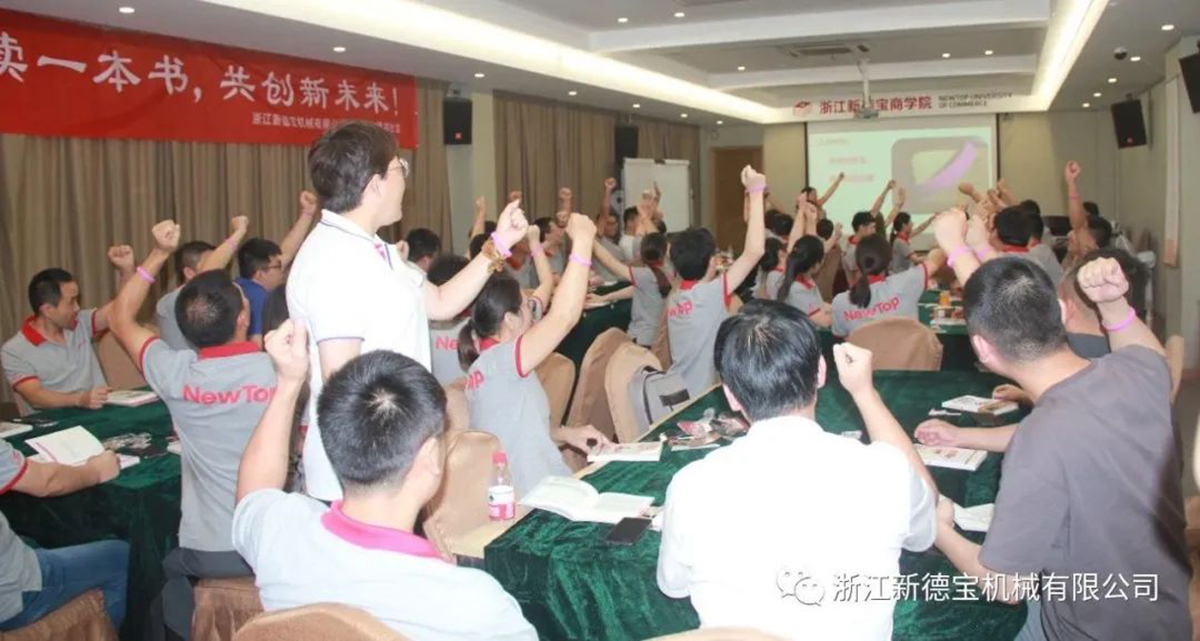 微信图片_20220315093719.jpg 微信图片_20220315093719.jpg