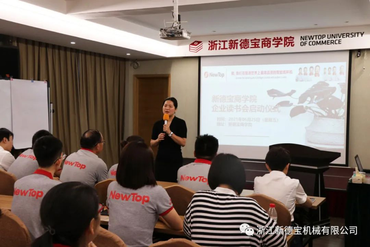 微信图片_20220315101807.jpg 微信图片_20220315101807.jpg