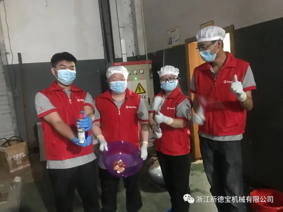 微信图片_20220315102429.jpg