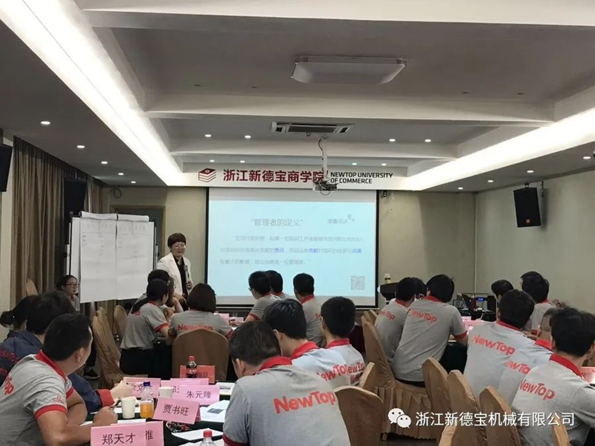 微信图片_20220315105214.jpg 微信图片_20220315105214.jpg