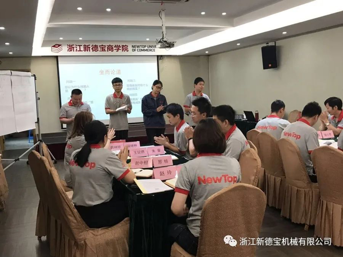 微信图片_20220315105235.jpg 微信图片_20220315105235.jpg