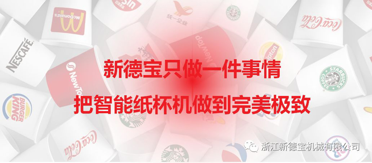 微信图片_20220315105245.jpg 微信图片_20220315105245.jpg
