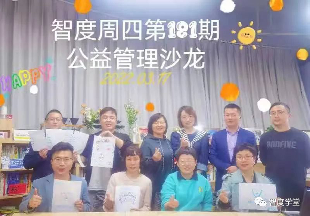 微信图片_20220330102219.jpg 微信图片_20220330102219.jpg