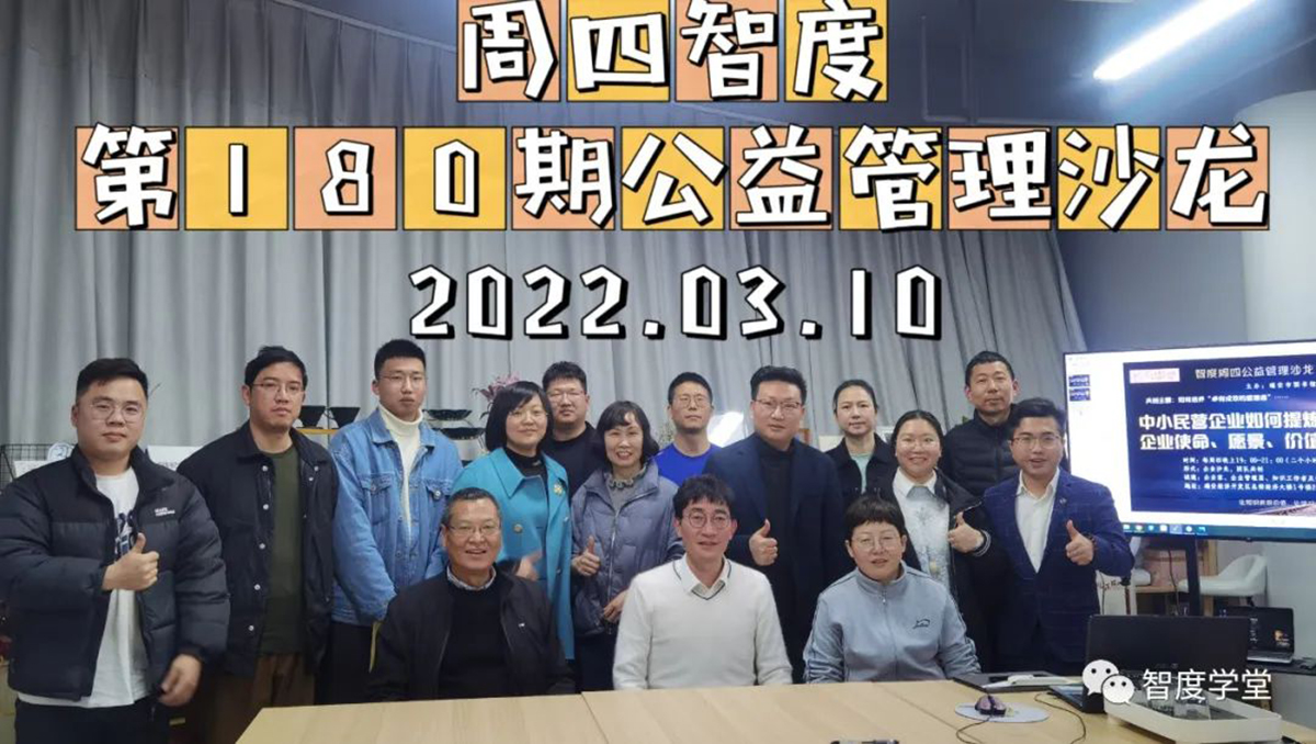 微信图片_20220330102240.jpg 微信图片_20220330102240.jpg