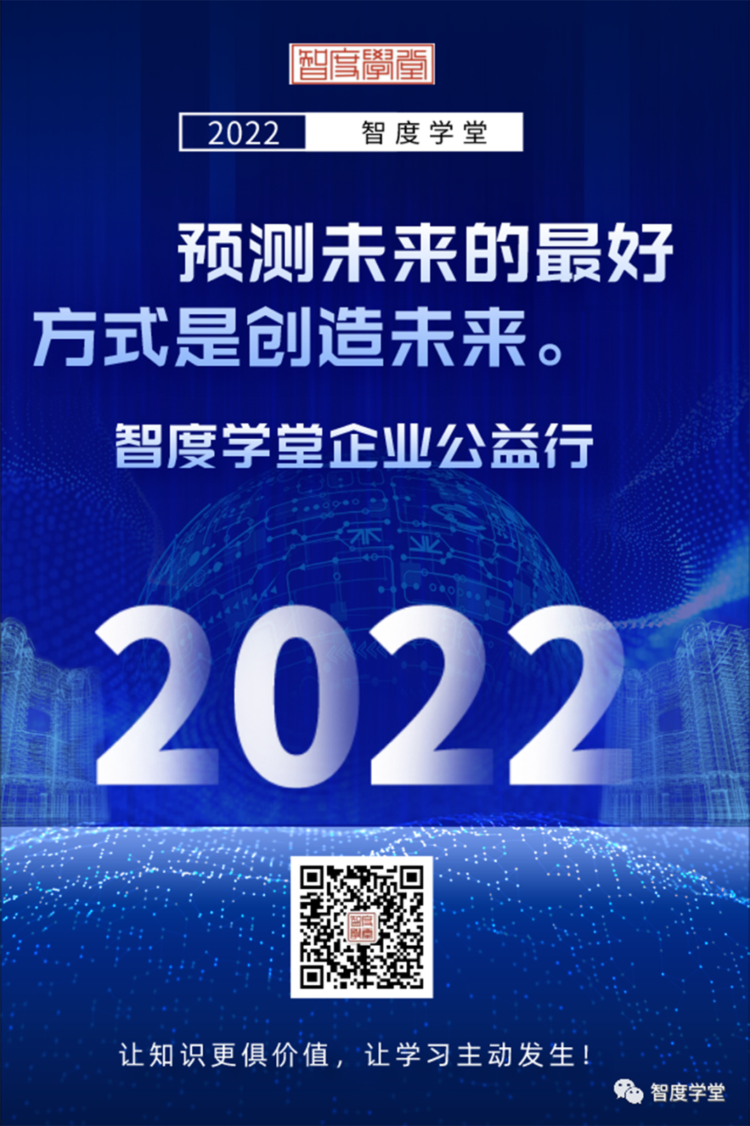 微信图片_20220330133513.png 微信图片_20220330133513.png