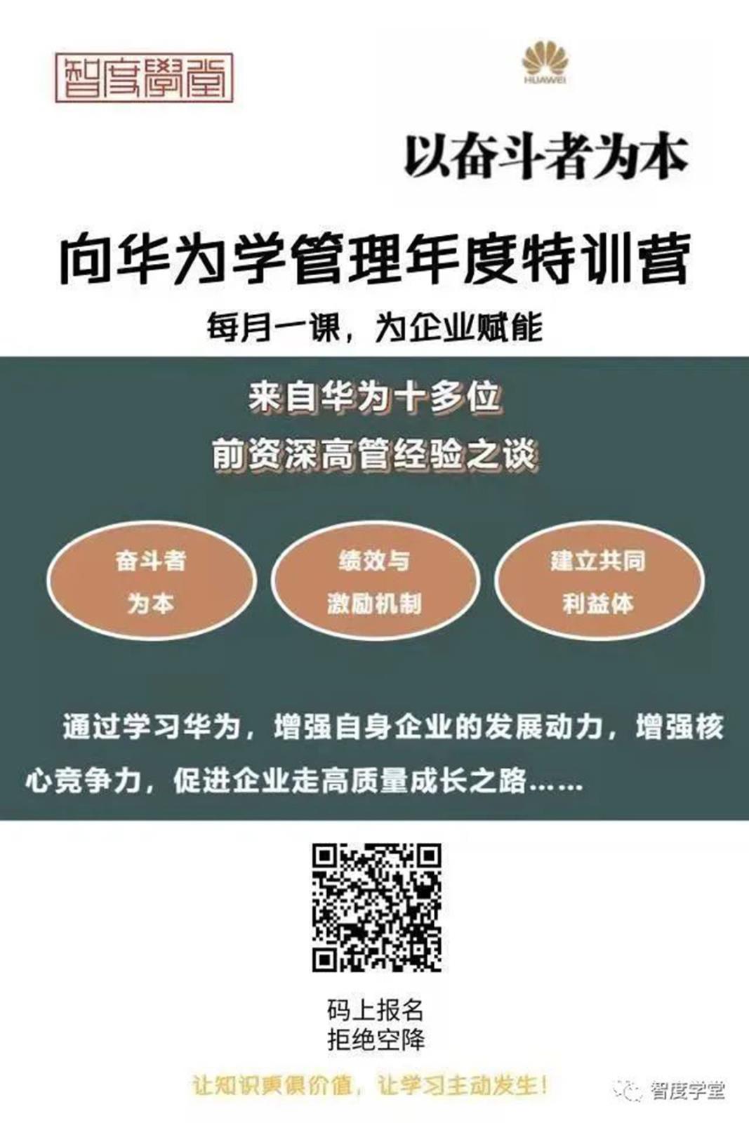 报名图片.jpg 报名图片.jpg