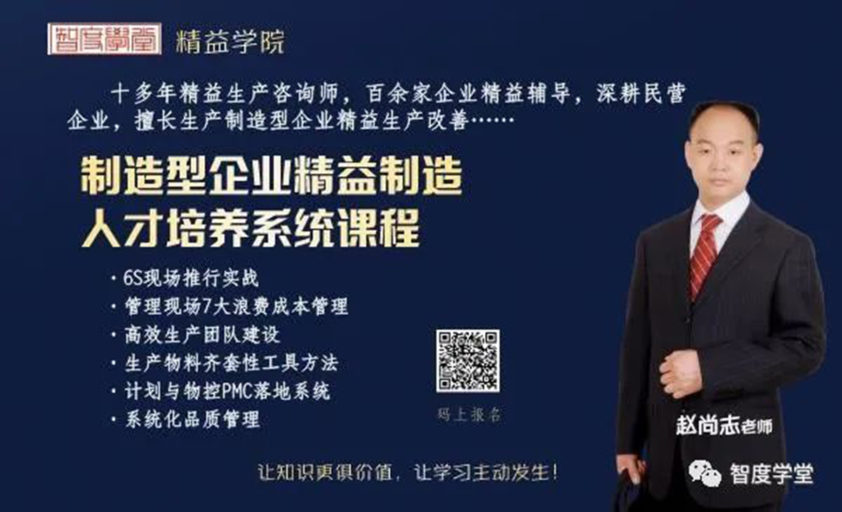 超志尚老师.jpg 超志尚老师.jpg
