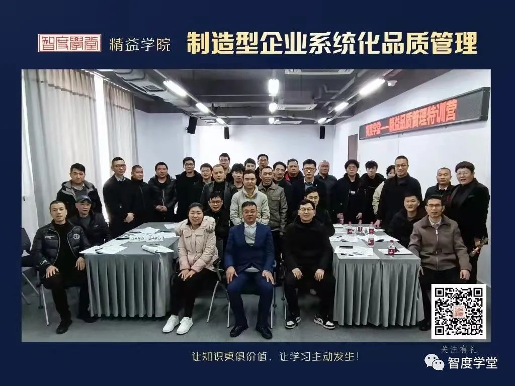 课程回顾1.jpg 课程回顾1.jpg