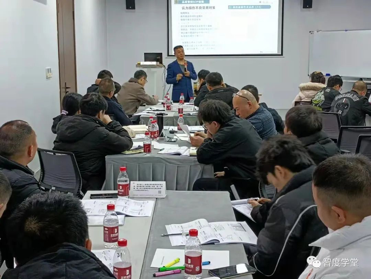 课程回顾2.jpg 课程回顾2.jpg