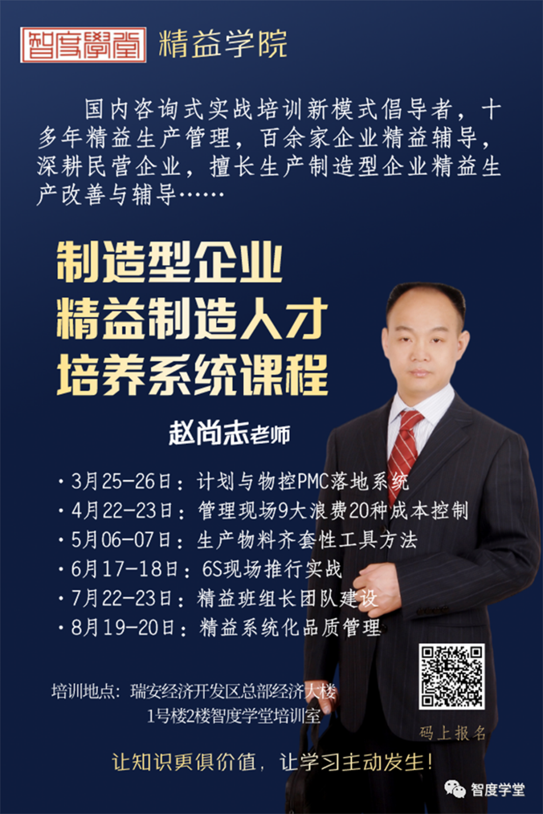 最后图片.png 最后图片.png