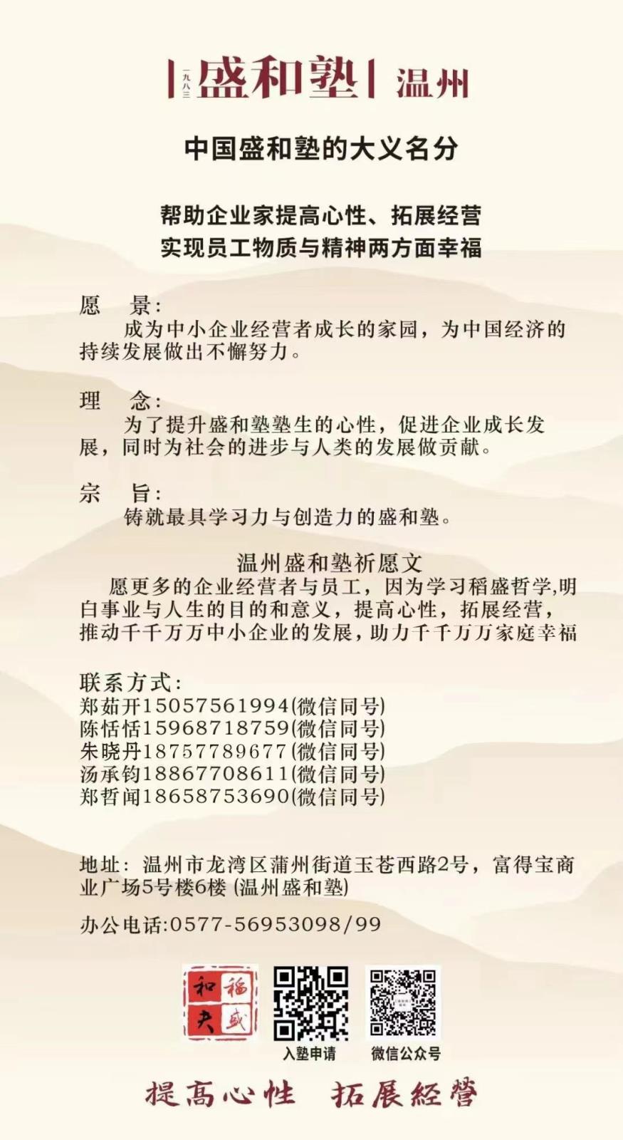 联系图片.jpg
