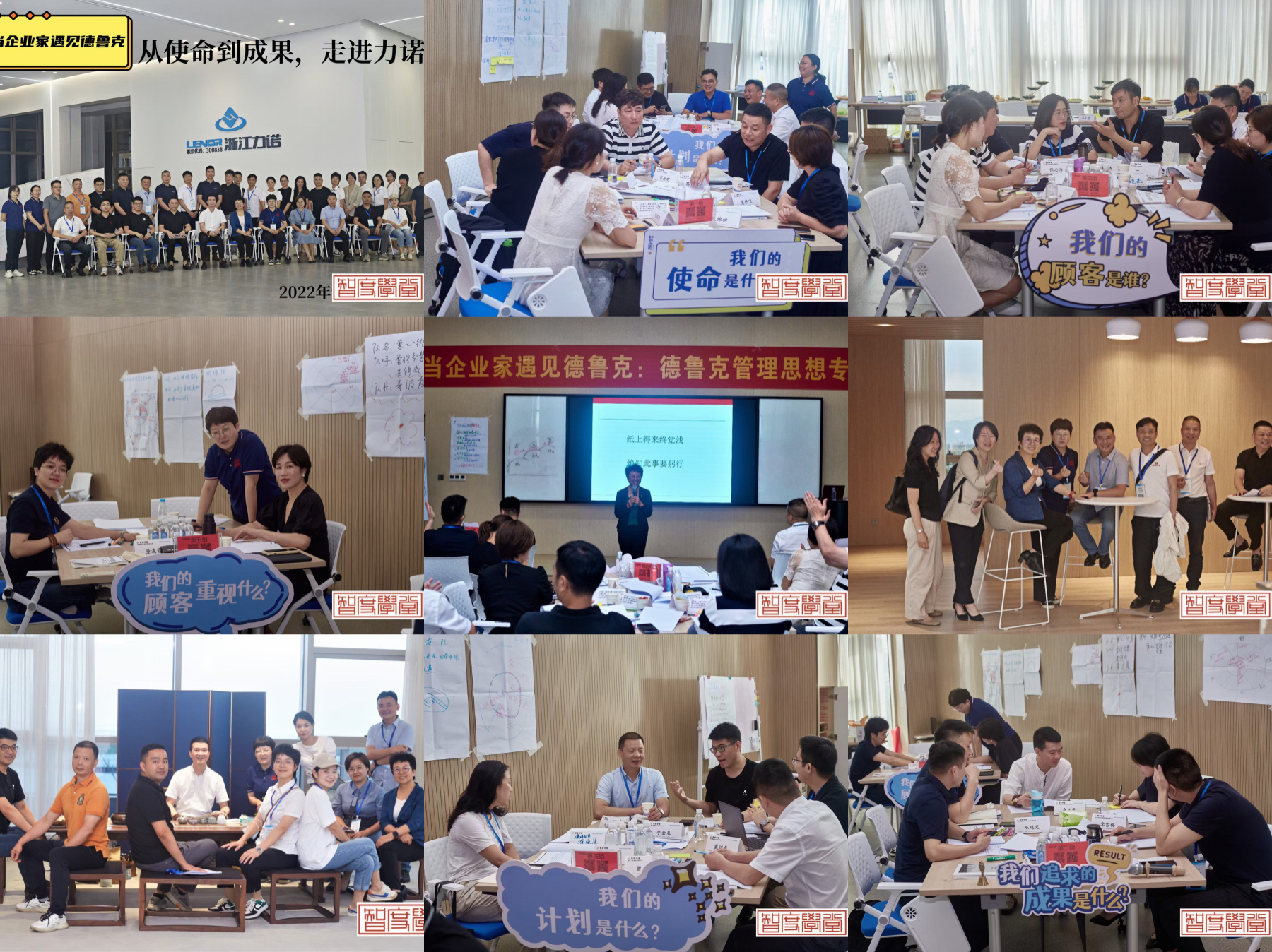 微信图片_20220906112041.jpg 微信图片_20220906112041.jpg