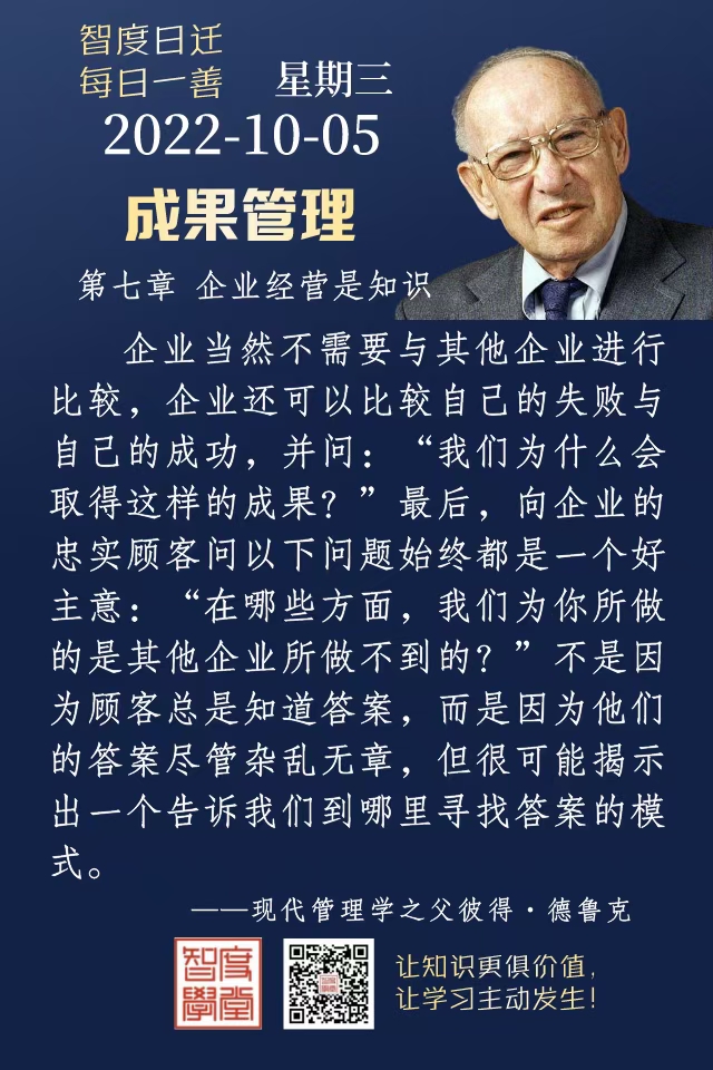 QQ图片20221006095754.jpg