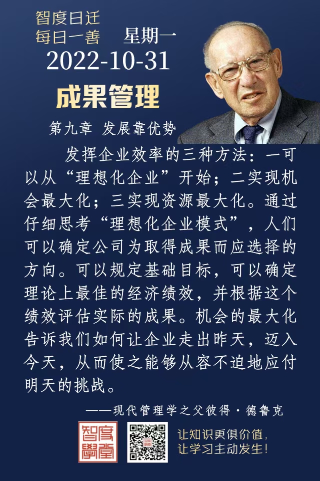 mmexport1667185845764.jpg