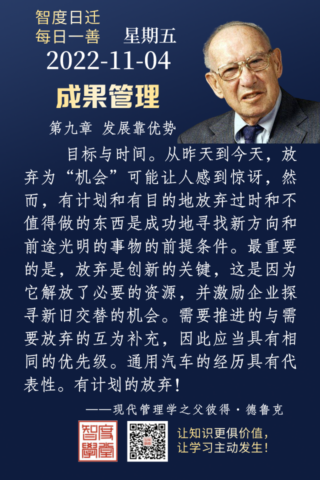 mmexport1667665883955.png