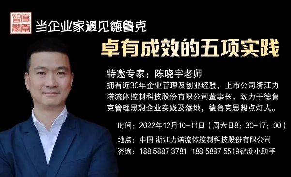 微信图片_20221206102526.jpg