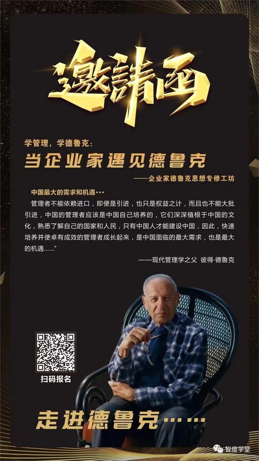 微信图片_20221206102549.jpg