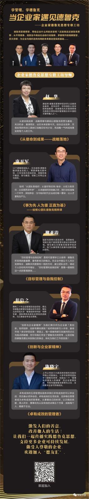微信图片_20221206102617.jpg
