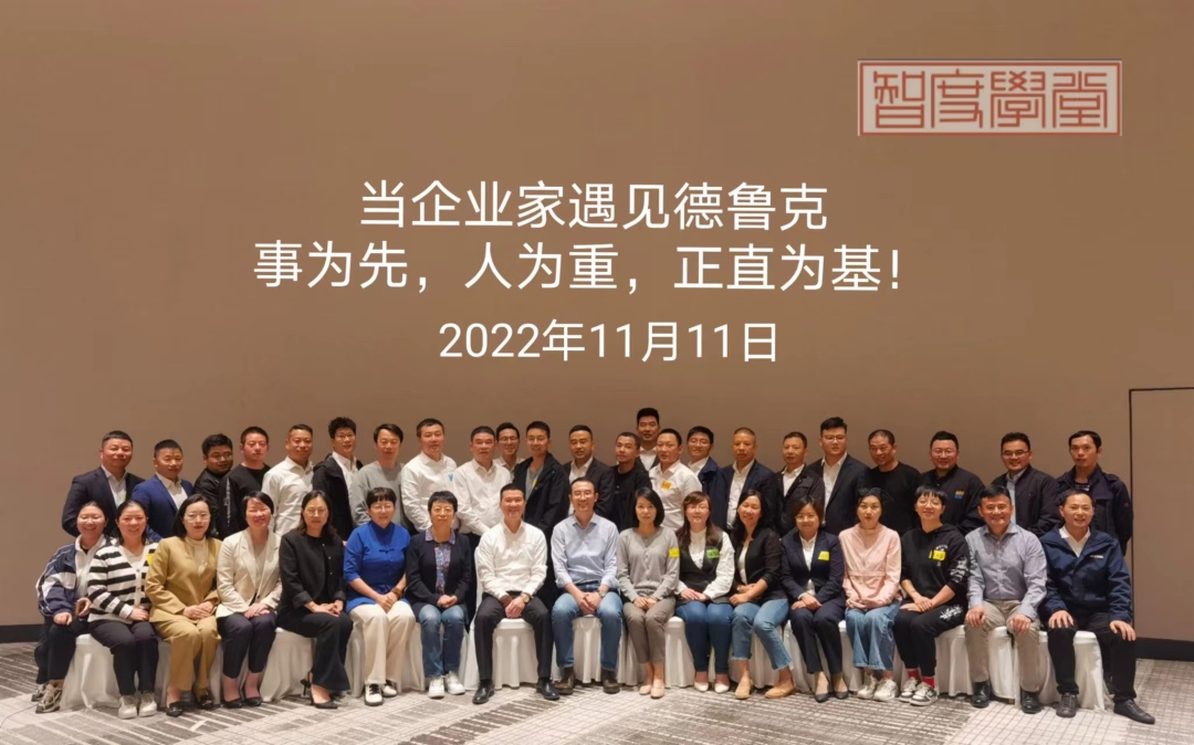 微信图片_20221206102642.jpg