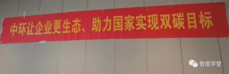 微信图片_20230210094104.png