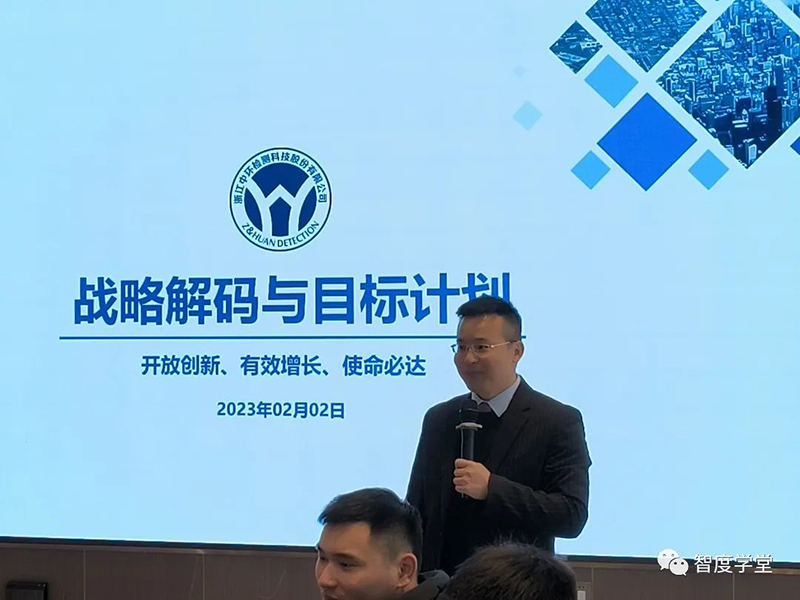 微信图片_20230210094109.jpg