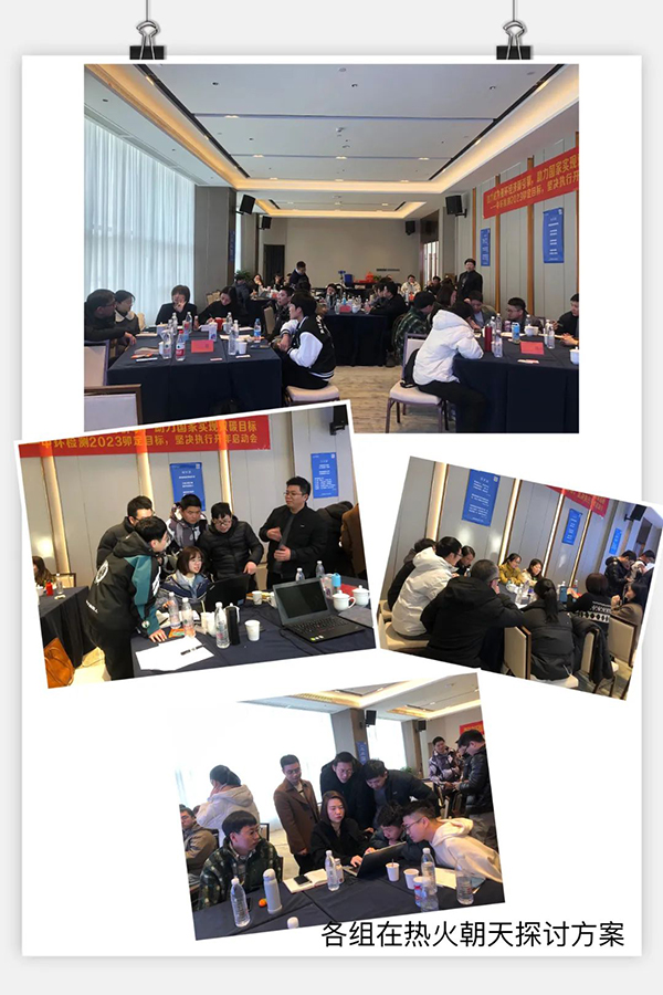 微信图片_20230210094133.jpg