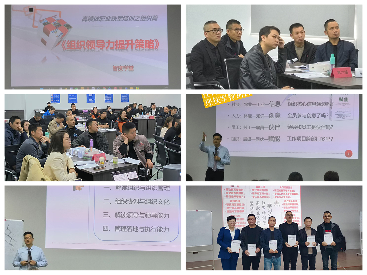 微信图片_20230401142504.jpg