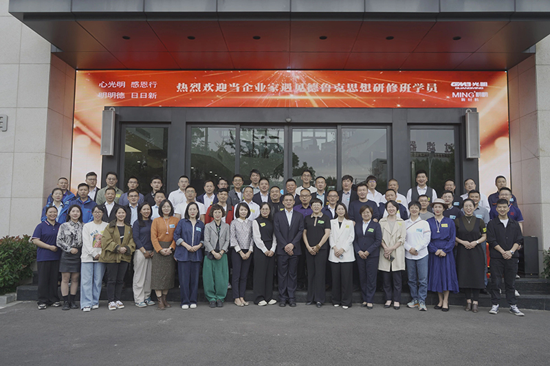 微信图片_20230605100232.jpg