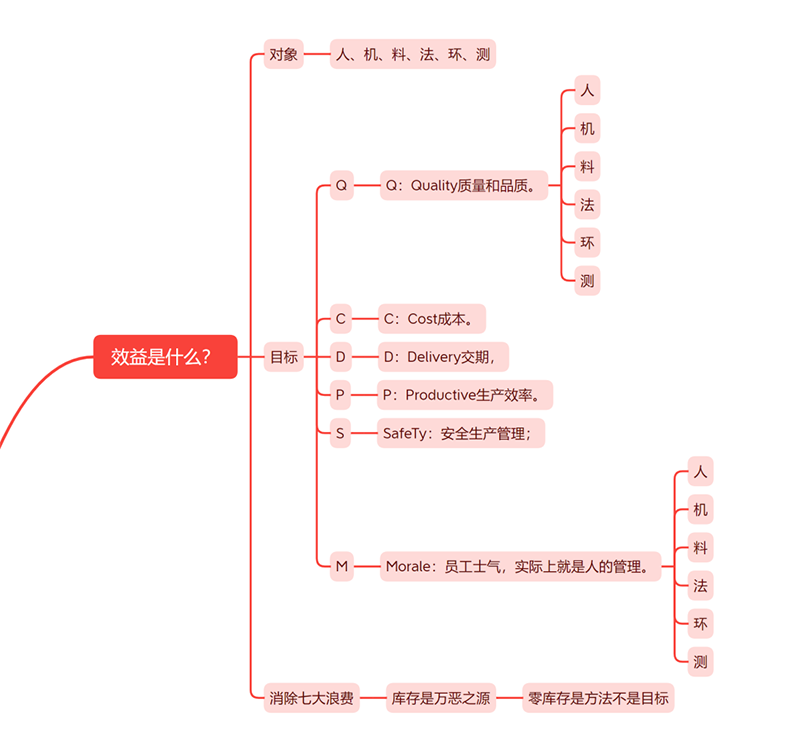 640 (2).png