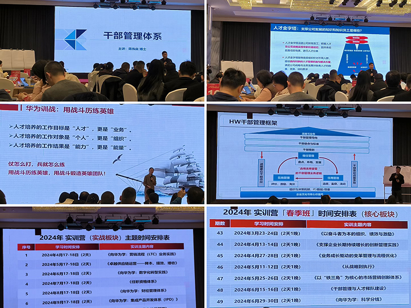 微信图片_20231221152433.jpg
