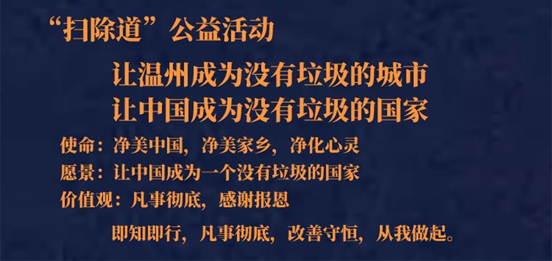 微信图片_20240117111301.png