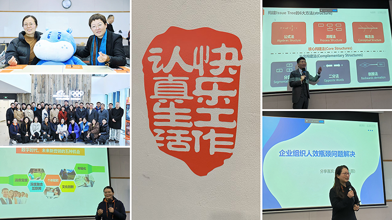微信图片_20240126101923.jpg