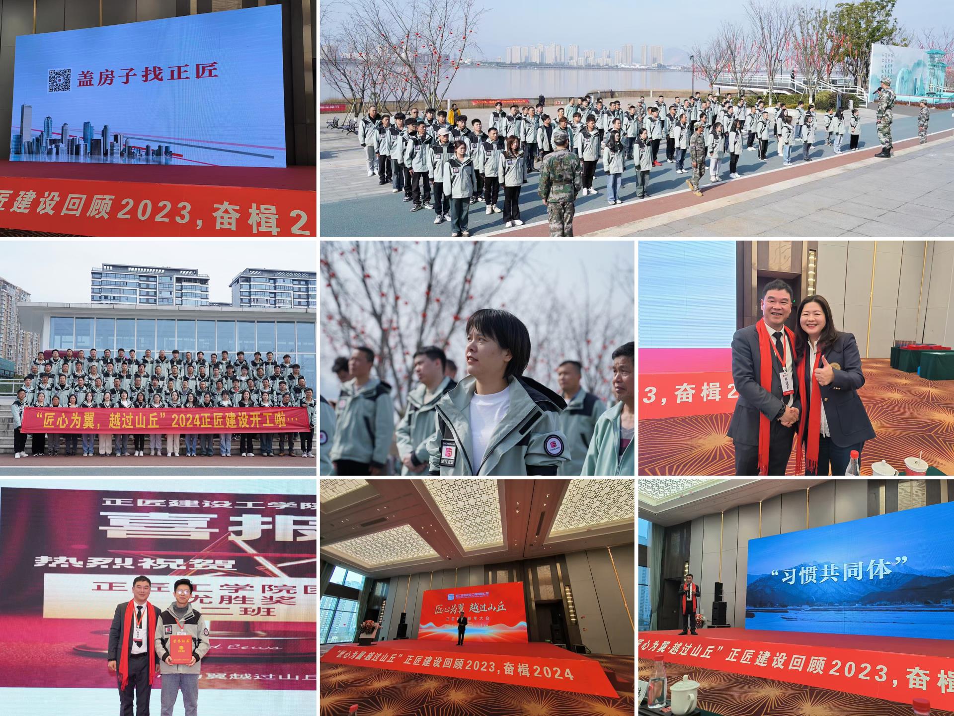 微信图片_20240220115107.jpg