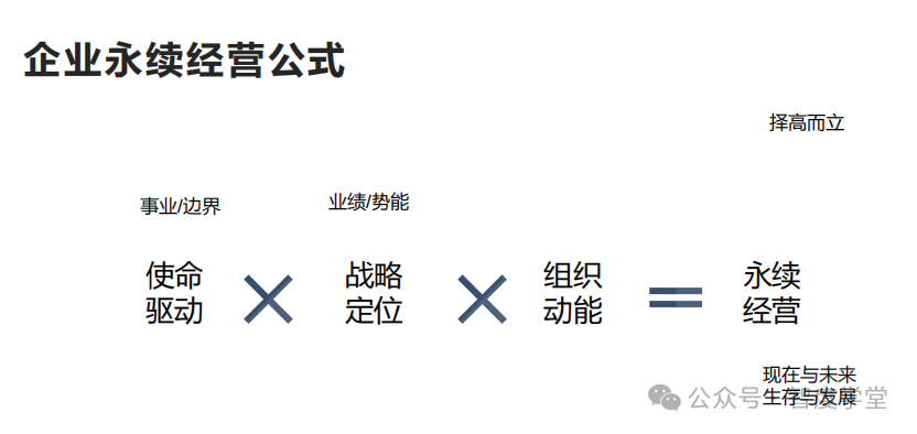 微信图片_20240429102350.png