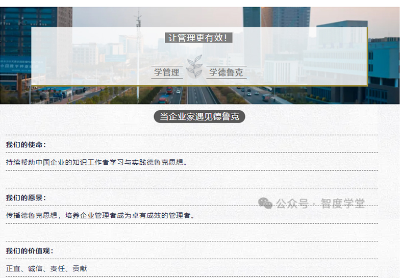微信图片_20240507170719_01.jpg
