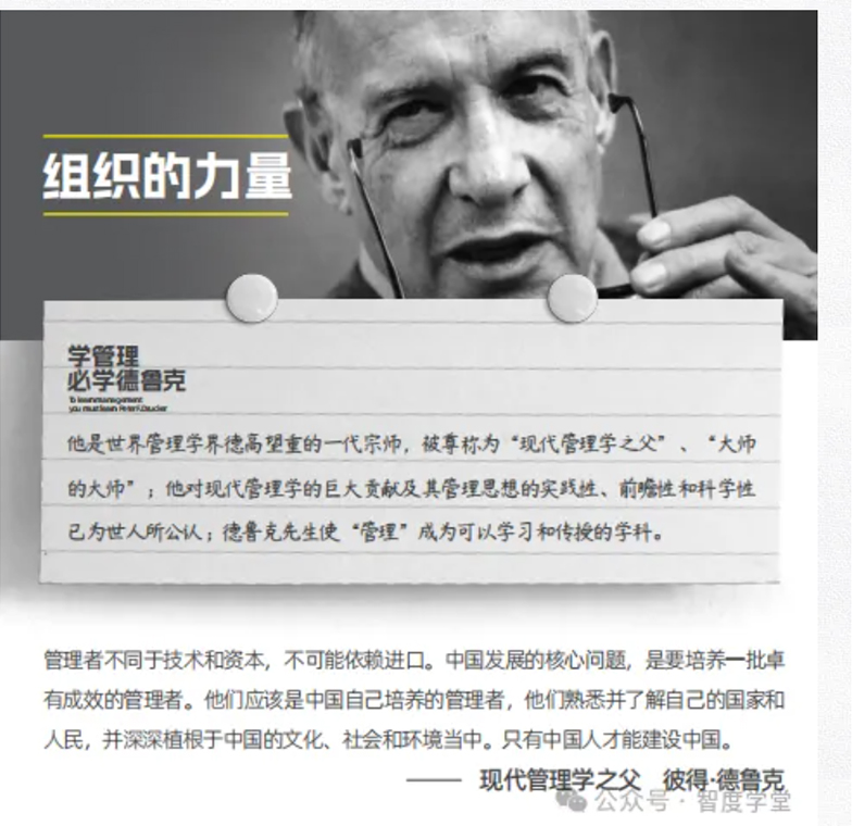 微信图片_20240507170719_02.jpg