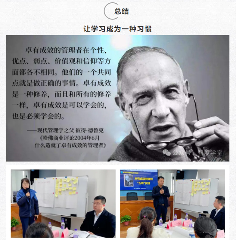 微信图片_20240507170719_09.jpg