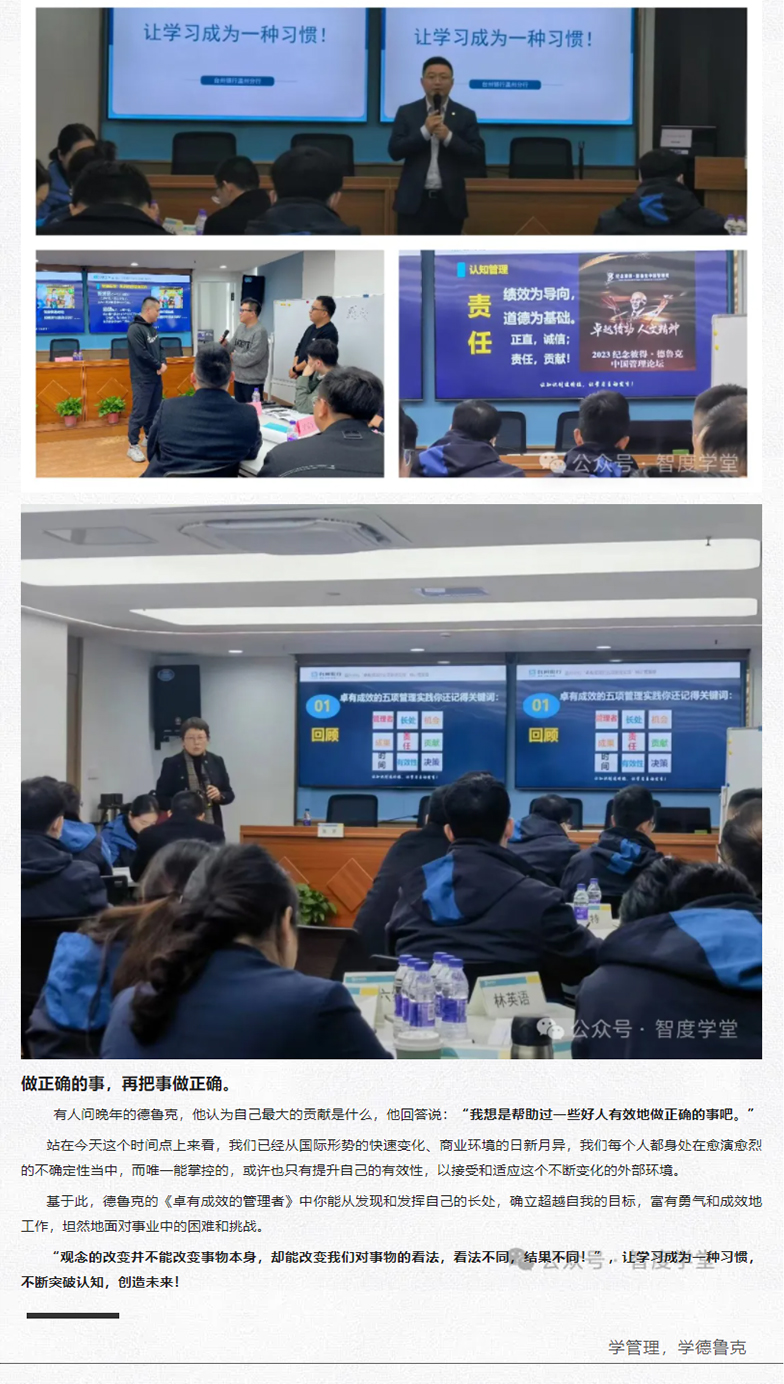 微信图片_20240507170719_10.jpg