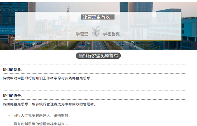 微信图片_20240507171416_01.jpg