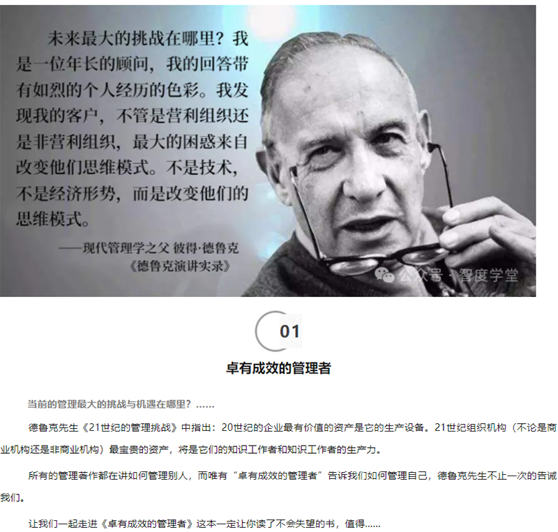 微信图片_20240507171416_02.jpg