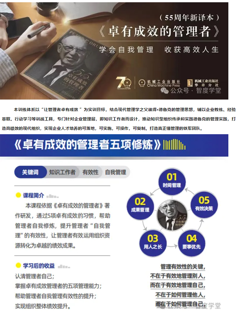 微信图片_20240507171416_03.jpg