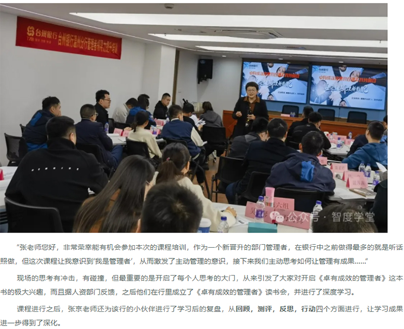 微信图片_20240507171416_05.jpg